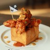 Hot Chicken Toast Hot Chicken Toast