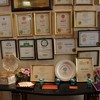 Rang Mahal Rembrandt Hotel