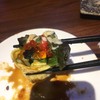 Sushi Hana ราชพฤกษ์