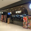 Sushi Hiro Riverside Plaza เจริญนคร