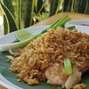 ข้าวผัดรถไฟหมู (ข้าวผัดโบราณ) ข้าวผัดรถไฟหมู (ข้าวผัดโบราณ)