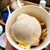 อร่อยมากกก ไอติมทุเรียนหวานหอม อร่อย