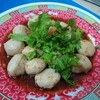 50 บาท