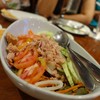 ฮัลเลลูยา