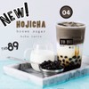 HOJICHA brown sugar HOJICHA brown sugar