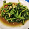 อร่อย