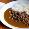 Japanese Stirred-Fried Beef Yakiniku With Curry Rice Japanese Stirred-Fried Beef Yakiniku With Curry Rice
