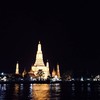 The Deck by the river โรงแรมอรุณเรสซิเด้นท์