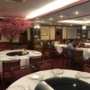 Grand Palace Restaurant ถนนมเหสักข์