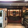 Grand Palace Restaurant ถนนมเหสักข์