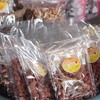 ลูกหยีสามรส อร่อยมาก กลมกล่อมครบรส เปรี้ยว หวานเเละเผ็ดนิดนุงกำลังพอดี