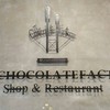 The Chocolate Factory Shop & Restaurant Pattaya