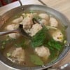 แซ่บสุดอะไรสุด