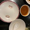 Texas Suki SENA fest