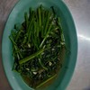 ผักบุ้งไฟแดง