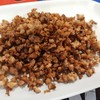 ข้าวต้มนายเจือ
