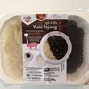Frozen Yuni Jajang##1 Frozen Yuni Jajang##1