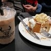 SOUTHERN COFFEE เทอมินอล 21 พัทยา