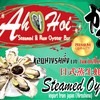 AhHoi