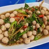 ข้าวต้มนายเจือ
