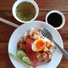 50 บาท