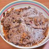 เปลว นครปฐม ก๋วยเตี๋ยวต้มยำโบราณ ห้วยขวาง