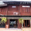 JeBar Coffee & Pastry