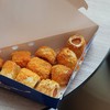 Auntie Anne's เซ็นทรัล ปิ่นเกล้า ชั้น 3