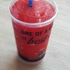 Auntie Anne's เซ็นทรัล ปิ่นเกล้า ชั้น 3