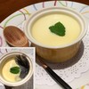 Black Sesame Pudding