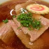 Kagoshima Beef Ramen