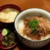 Gyu Don