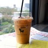 Iced Hong Kong Milk Tea Iced Hong Kong Milk Tea