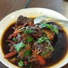 อร่อยลิ้น 150 บาท