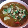 ฿150