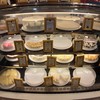 April's Brasseries นครสวรรค์