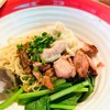 เส้นบะหมี่คือดีมาก