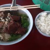 แซ่บหลาย...กลมกล่อม