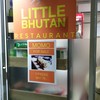Little Bhutan