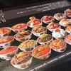 Sushi Hiro พรอมานาด