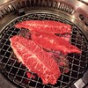MaxBeef Yakiniku ม.เกษตรฯ บางเขน