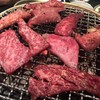 Baan Nakatani สุขุมวิท