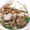 โอชาม ข้าวแห้ง เอกมัย เอกมัย 15