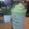 อร่อย มาตรฐาน