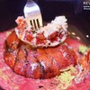 Punjab Grill Bangkok