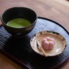 Keishuin (Matcha Workshop)