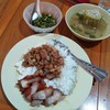 60 บาท