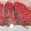 Maxbeef Buffet บิ๊กซีราชดำริ