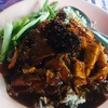 50฿บาท