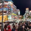 Shibuya Crossing